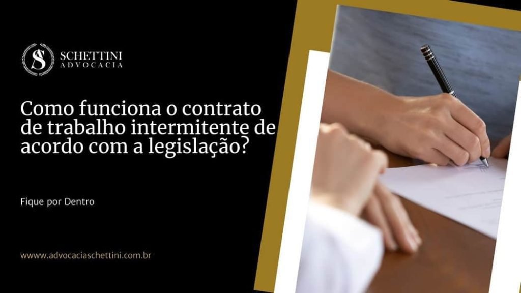Como funciona o contrato de trabalho intermitente